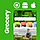 3 Apps | Grocery Delivery Full Application | Multi-Vendor Grocery & Supermarket App | Groshop