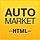 AutoMarket - HTML Vehicle Marketplace Template