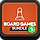 Board Games Bundle 2