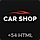 Car Shop - Ecommerce HTML Template