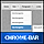 Chrome-Bar Mega Navigation System
