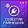Codestar Framework WordPress Plugin