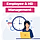 Employee And HR Manager Plugin