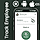 Employee Tracking App | Employee Management app | Staff Tracking App| Ionic | TrackerJet