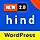 Hind WordPress Theme