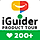 iGuider - Product Tour - Interactive Walkthroughs - Website step by step Guide