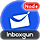 InboxGun - Email Marketing Application