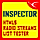 Inspector - HTML5 Radio Streams List Tester