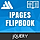 iPages Flipbook - jQuery Plugin