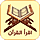 Iqra Quran - The Full Holy Quran Read And Listen Android Application