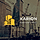 Karion WordPress Theme