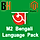Magento2 Bengali Language Pack