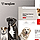 NeuFam - Dog Breeder & Kennel Club Elementor Template Kit