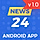 News 24 - Wordpress Blogs & News Android app - Google ads integrated | Analytics | Notifications