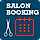 Salon Booking System - Pro Version - CC WordPress Plugin