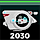 Shoot em up Side Scrolling Arcade Game - 2030