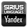 Sirius Language Editor - Yandex Translate Plugin