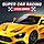 Super Car Racing Android Studio Game with AdMob Ads (Banner and Interstitial) + Ready to Publish