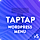 TapTap, by Bonfire WordPress Plugin