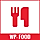 WP-Food WordPress Plugin