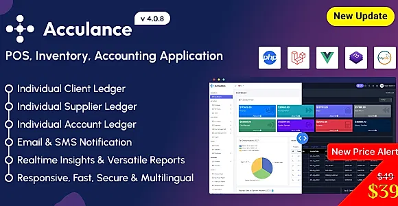 Acculance - POS, Inventory, Accounting Application