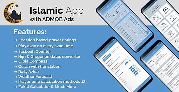 Advance Islamic Features App - Updated