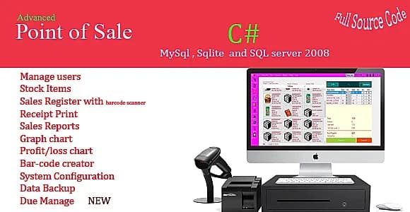 Advance Point of Sale System (POS)