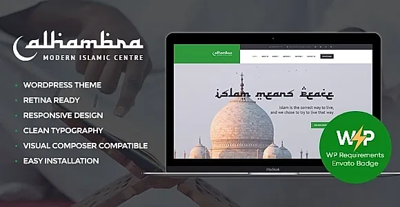 Alhambra WordPress Theme