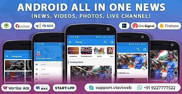 All In One News (News, Videos, Photos, Live Channel)