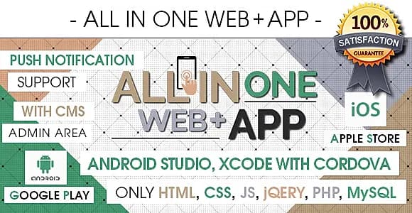 All In One Website + App - Android & iOS [ 4 in 1 ]