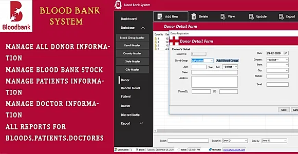 Blood Bank Management Software