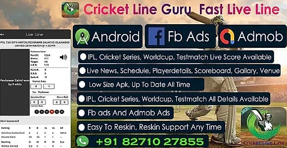 Cricket Guru App With Facebook & Admob Ads