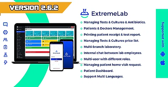 Extreme Laboratory Management System