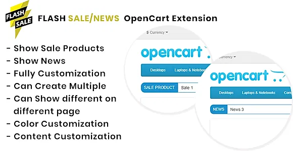 Flash Sales/News Opencart Extension