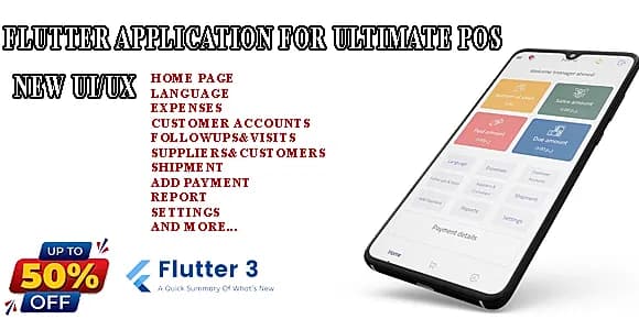 Flutter Application for UltimatePOS