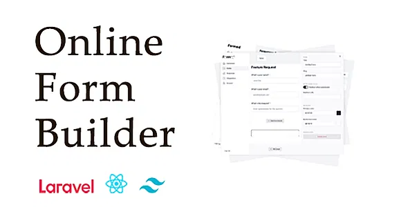 Formed - Self-hosted Online Form Builder