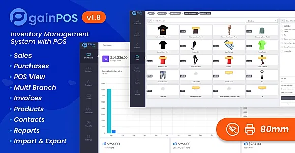 Gain POS - Inventory and Sales Management System