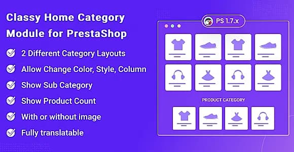 Home Page Category Module for PrestaShop