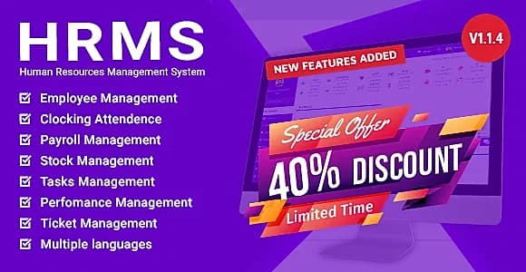 HRM - Human Resource Management System