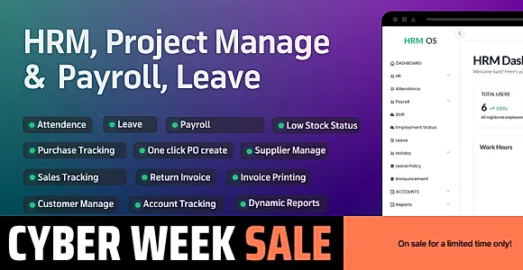 HRM OS - HRM Software for all your HR Needs