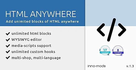 Html Anywhere for Prestashop
