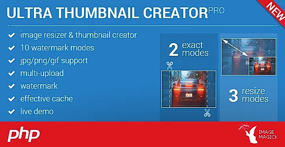 Image Resizer and Thumbnail Creator | watermark | ImageMagick