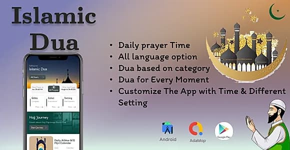 Islamic Dua -  islamic Prayer, Hijri Islamic Calendar Quran and Azkar - Admob - Muslim Dua