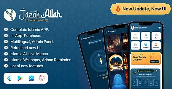 Jazakallah - The Complete Islamic App