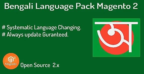 Magento2 Bengali Language Pack