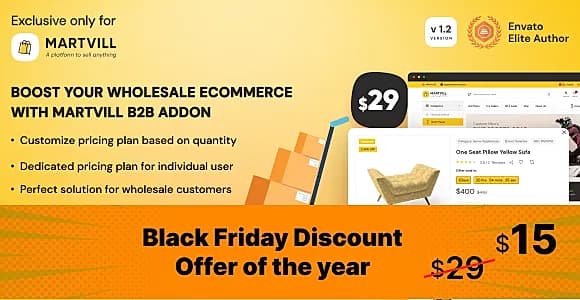 Martvill Wholesale (B-B) add-on