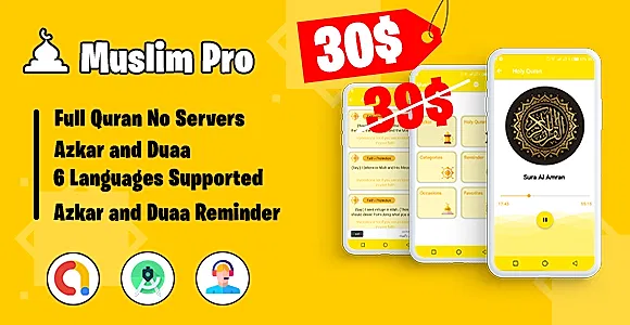 Muslim Pro - Holy Quran & Duaa Reminder