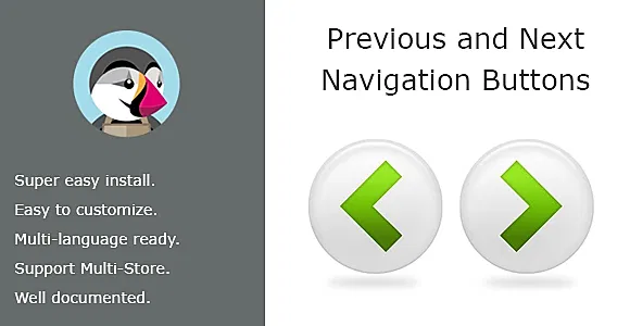Navigation Previous & Next Buttons On Product Page