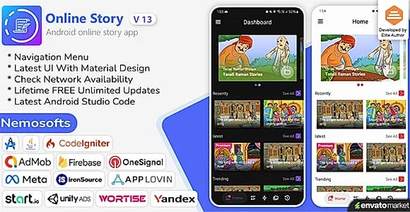 Online Story App
