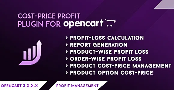Opencart Cost-price Profit